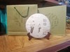 有机普洱礼盒（熟饼） 商品缩略图0