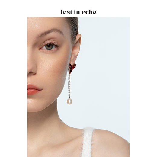 lost in echo 原创设计师品牌 可拆卸钻链不对称心形珍珠耳环情人节系列 商品图4