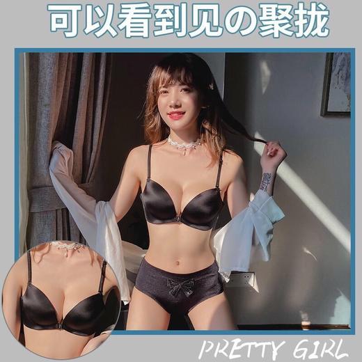 【新款】无痕性感收副乳防下垂厚文胸前扣美背小胸罩聚拢无钢圈内衣女套装 商品图2