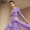 IWY/紫色职业装西服套装韩版修身中长款西装纱裙套装211004C1+S2 商品缩略图2
