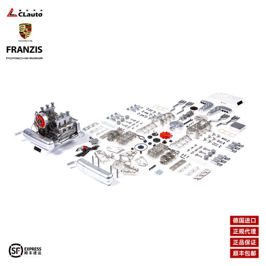 PORSCHE 保时捷 911风冷引擎拼装模型，1:4复刻还原，保时捷博物馆官方出品 | 新年好礼，顺丰包邮 商品图2
