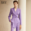 IWY/时尚紫色西服女微喇裤套装气质高端收腰绑带西装211004C1+P3 商品缩略图2