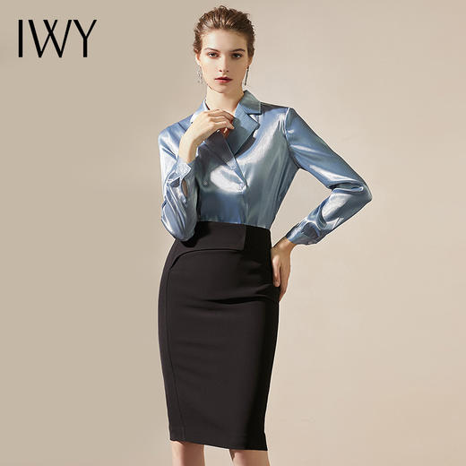 IWY/ 高端浅蓝色衬衫时尚修身显瘦套裙女商务通勤上班气质女神193079B1+25B1 商品图0
