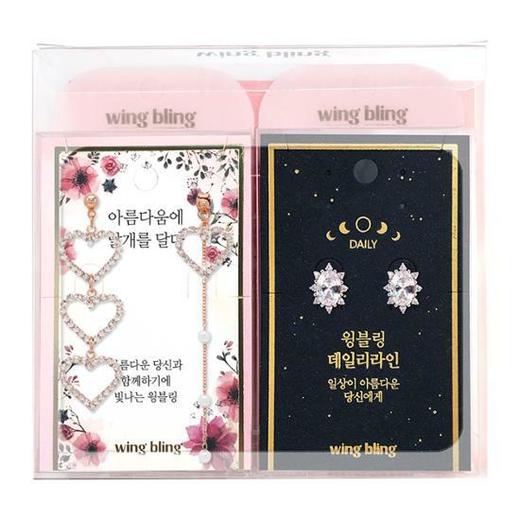 闪亮日耳环两件套装韩国Wingbling爱豆同款Olive YoungJPY带授权招加盟代理 商品图2