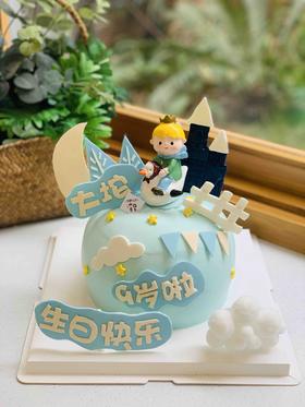 小王子奶油蛋糕 下单前请仔细阅读商品详情