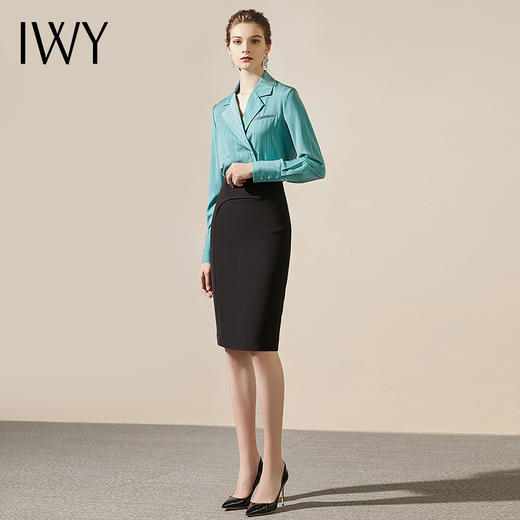 IWY/时尚百搭绿色条纹衬衫女复古名媛优雅半裙职业套装套裙203106B1+203080S1 商品图4