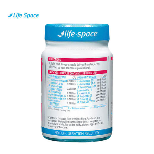 新版澳洲Life space 孕妇益生菌50粒 商品图1