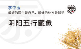 5.1讲：人体上的皮影戏