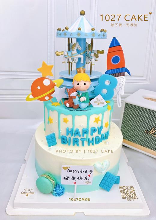 1027CAKE | 双层 小王子 旋转木马音乐盒 商品图1