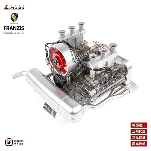 PORSCHE 保时捷 911风冷引擎拼装模型，1:4复刻还原，保时捷博物馆官方出品 | 新年好礼，顺丰包邮 商品图4