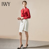 IWY/修身红色衬衫女长袖套头红衬衣职业装ol上衣女打底衫白色半裙3B18311+S8308 商品缩略图4