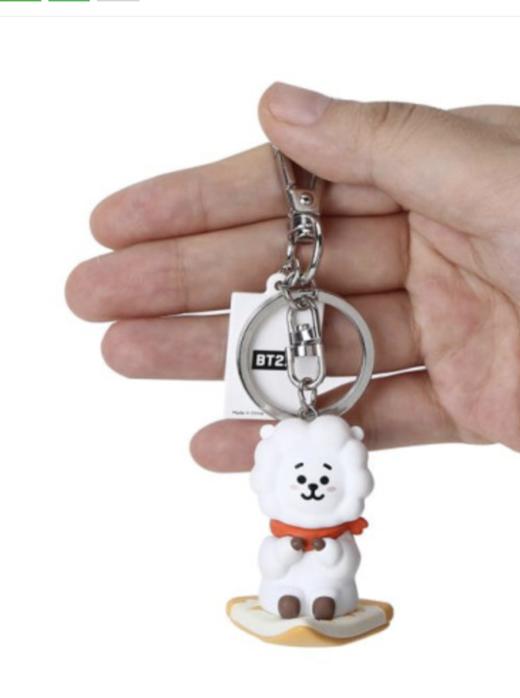 韩国 可爱 Line Friends BT21 RJ字节图钥匙扣JPY带授权招加盟代理 商品图0