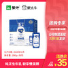 纯甄巴氏杀菌热处理原味风味酸牛乳利乐钻200g×10包（营养升级版） 商品缩略图0