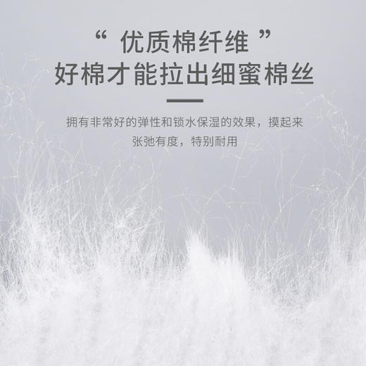尔木萄 加厚纯棉卷筒洗脸巾70张 商品图4