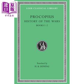 【中商原版】洛布古典丛书 普罗科匹厄斯 卷1 英文原版 History of the Wars, Volume I Procopius The Loeb Classical Library