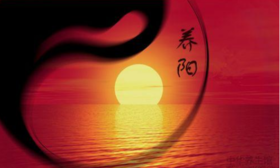  它是人体的气血之会，呼吸之根，藏精之府！立春后一定要灸它！ 