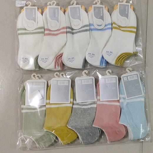 【23.9元/包】女双杠船袜10双装/朗将纯色精品男袜10双装 商品图0