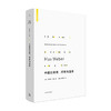 中国的宗教 儒教与道教 马克斯 韦伯 著 探讨为何资本主义没有在中国发展 宗教书籍 商品缩略图0