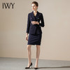 【上衣仅剩S码】IWY/藏蓝色西服西装套裙女时尚修身包臀气质名媛商务职业主持人工作服CS1150 商品缩略图1