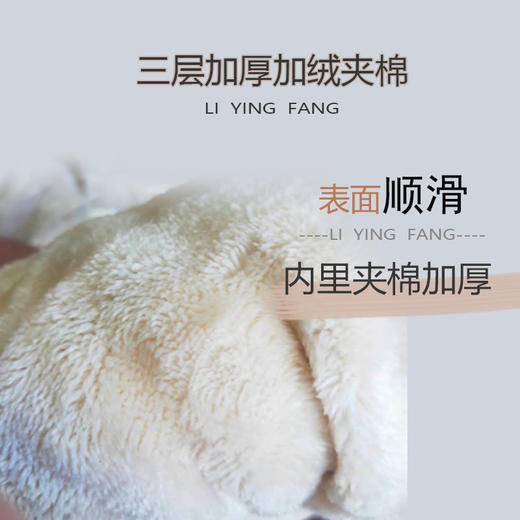 丽婴房-童衣类（冬）D0连身装\游戏裤 商品图3