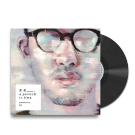 路壹Lu 1 - 《男孩/划破》黑胶