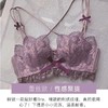蕾丝性感内衣小胸美背聚拢文胸无钢圈调整型收副乳胸罩套装 商品缩略图2