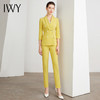 IWY/正装套装修身显瘦英伦风职业装黄色气质时尚高端总裁西装OL工作服CP10223 商品缩略图4