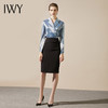 IWY/ 高端浅蓝色衬衫时尚修身显瘦套裙女商务通勤上班气质女神193079B1+25B1 商品缩略图4