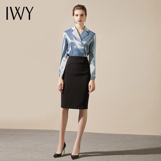 IWY/ 高端浅蓝色衬衫时尚修身显瘦套裙女商务通勤上班气质女神193079B1+25B1 商品图4