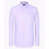 南4雅戈尔紫色细斜纹免熨衬衫 商品缩略图1