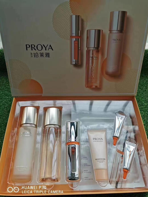 珀莱雅新品-弹润透亮青春系列套盒 商品图2