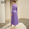 IWY/紫色职业装西服套装韩版修身中长款西装纱裙套装211004C1+S2 商品缩略图3