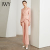 IWY/粉色小香风西服西装套装女修身系带收腰时尚气质名媛职业上班面试CP937 商品缩略图1