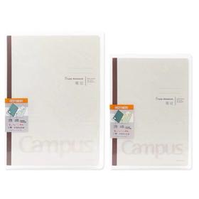 国誉CampusPP笔记本封套本A5/B5