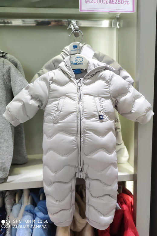 丽婴房-童衣类（冬）D0羽绒款 商品图4