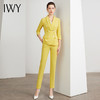 IWY/正装套装修身显瘦英伦风职业装黄色气质时尚高端总裁西装OL工作服CP10223 商品缩略图0