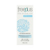 FREEPLUS MILD UV BODY MILK 防晒身体乳JPY带授权招加盟代理 商品缩略图1