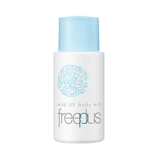 FREEPLUS MILD UV BODY MILK 防晒身体乳JPY带授权招加盟代理 商品图0