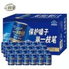 CJ一枝笔莱阳梨汁保健饮料245ml*24/箱装 商品缩略图0