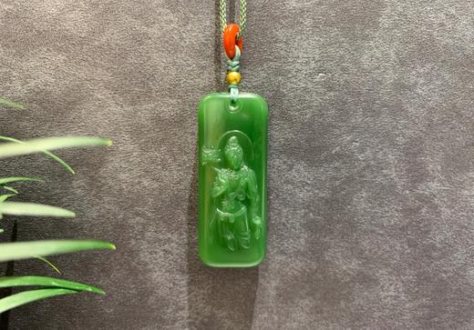 【御珠宫坊】碧玉观音牌 商品图2