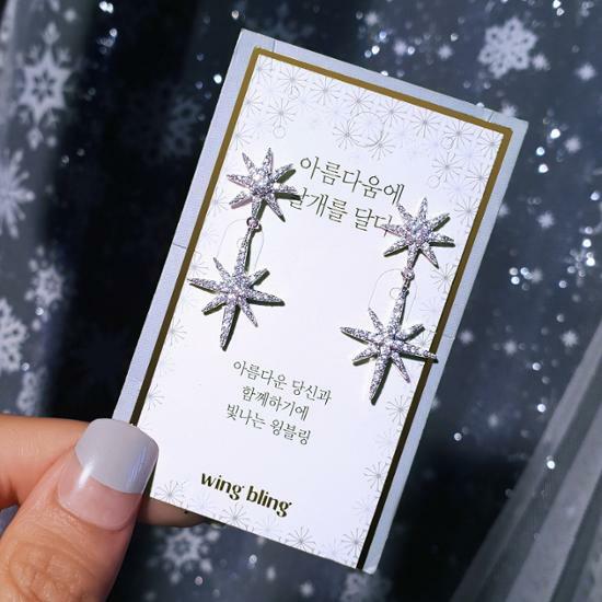 韩国Wingbling 闪闪冬耳环iu同款明星星星耳环Olive YoungJPY带授权招加盟代理