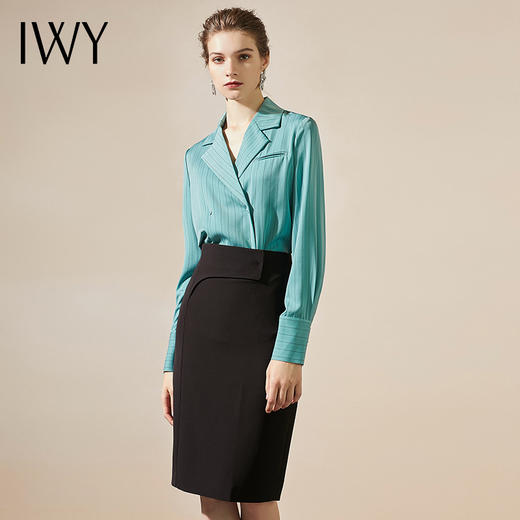 IWY/时尚百搭绿色条纹衬衫女复古名媛优雅半裙职业套装套裙203106B1+203080S1 商品图0