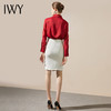 IWY/修身红色衬衫女长袖套头红衬衣职业装ol上衣女打底衫白色半裙3B18311+S8308 商品缩略图3