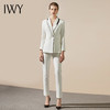 IWY/典雅白色设计感西装西服套装女一粒扣时尚气质女神美容院上班正装CP305 商品缩略图1
