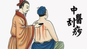 刮痧是中医最骇人的方法，效果卓越却被误解最深 