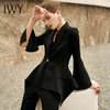 IWY/高端时尚西装气质名媛商务宴会正装修身西服微喇裤套装211010C1+P3 商品缩略图0