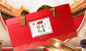 想在春季养出好气色，陈皮秒杀开启势必不能错过！