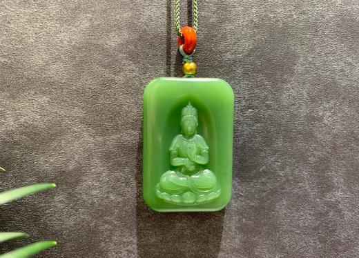 【御珠宫坊】碧玉观音牌 商品图2