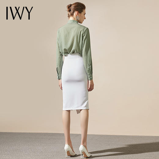 IWY/时尚百搭绿色波点衬衫女复古名媛优雅半裙职业套装套裙203105B1+S9202 商品图3