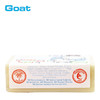 澳洲Goat Soap原味山羊奶皂100g 商品缩略图1